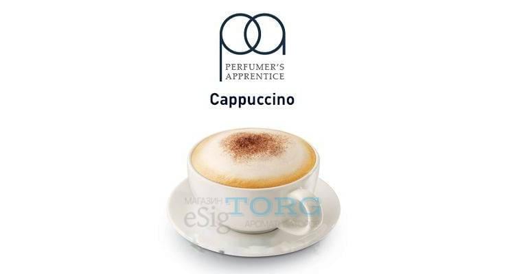 Изображение Ароматизатор TPA Cappuccino Ароматизатор TPA Cappuccino